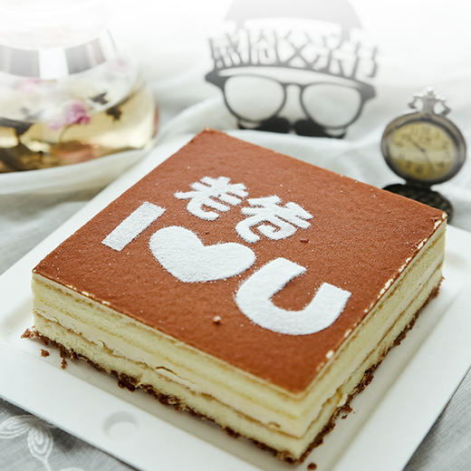 父亲节定制款【提拉米苏】最高立减68元！爸爸的节日也需要被宠爱~ 商品图2