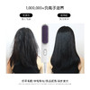 娜么美直发梳HB-MN01小型迷你负离子懒人神器便携造型梳 商品缩略图3