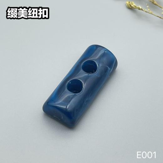 E001(整包购买) 商品图5
