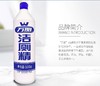 万丽洁厕精     500g*28瓶/件 商品缩略图1