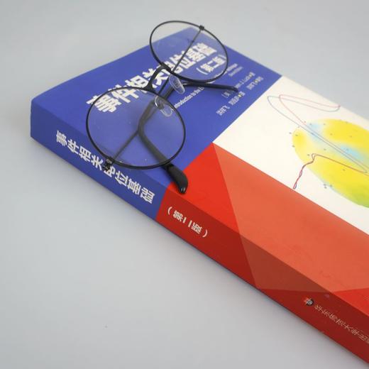 事件相关电位基础 第二版 脑科学 心理科学研究 EEG ERP经典书籍 商品图2