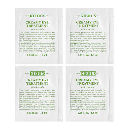 【爆款超低价预售 急单慎拍】Kiehl's 科颜氏牛油果眼霜润肤抗皱滋润眼周组合装[小样]1.5ml 商品图0