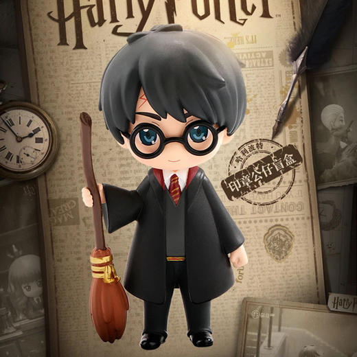 哈利波特印章公仔盲盒玩具礼物潮流桌面摆件手办 商品图7