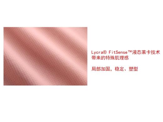 【前20名送内裤】曼妮芬内衣 柔软舒适透气 3D聚拢上托 穿衣隐形不勒肉 商品图5