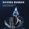 海尔（Haier）热水器JSQ30-16TR3BDU1 商品缩略图2