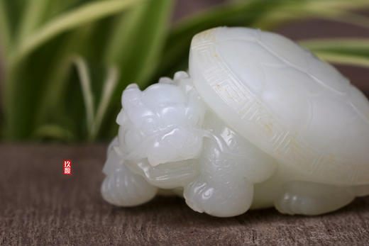 和田玉（羊脂白玉）籽料挂件-- 龙龟 44.5g 商品图1