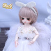 多丽丝卡密儿手工娃娃30cm 商品缩略图0