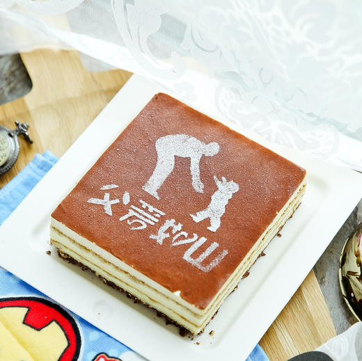 父亲节定制款【提拉米苏】最高立减68元！爸爸的节日也需要被宠爱~ 商品图1