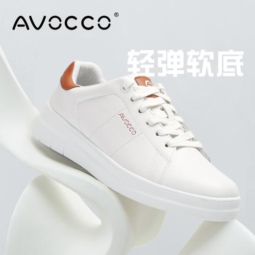 AVOCCO翱戈新款男女款小白鞋PASSERO雀鹰vibram鞋底头层牛皮轻便百搭潮流男女同款跑步运动鞋 商品图6