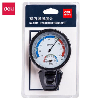 得力室内温湿度计9015 商品图0