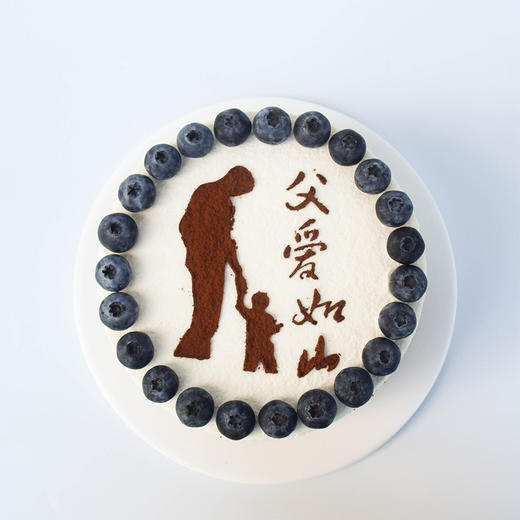 父爱如山裸蛋糕 商品图3