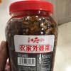 江府记（农家外婆菜）450g 商品缩略图0