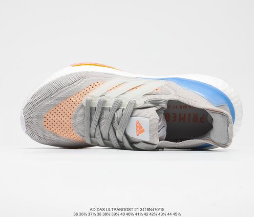 阿迪达斯Adidas Ultra Boost 21 Consortium FY0396厚底爆米花跑鞋 商品图6