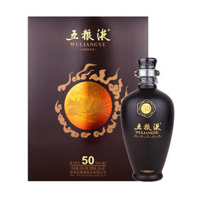 五粮液`50年礼品装 50度 500mL*1瓶