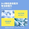 【赠品】REVER清爽水润防晒乳40g   面部防紫外线 夏季身体防晒乳 商品缩略图1