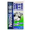 奶茶原料雀巢全脂牛奶1L 商品缩略图0