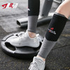 824肌动专业梯度压缩马拉松越野运动腿套绑小腿护具 商品缩略图4