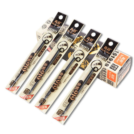 真彩中性笔替芯161919办公学生考试学习用品笔芯 商品图1