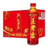 【批发】王老吉凉茶植物饮料500ml*15瓶 商品缩略图1