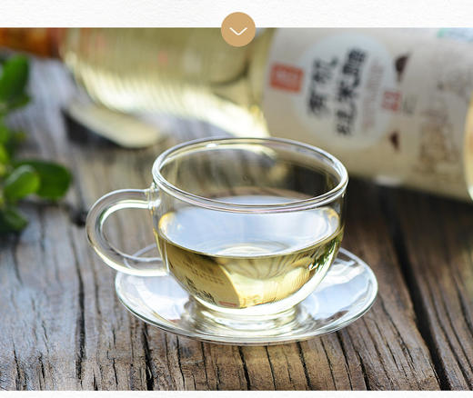 应物有机糙米醋 商品图4