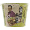 统一 巧面馆 老坛泡椒牛肉面107g/桶 商品缩略图1