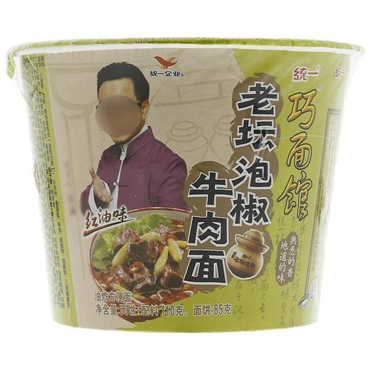 统一 巧面馆 老坛泡椒牛肉面107g/桶 商品图1