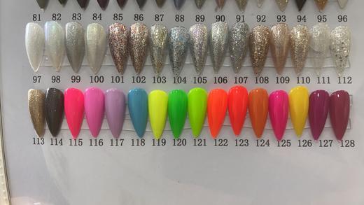 橙舍甲油胶214色可选 商品图2