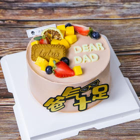 爸气十足【夹心：哈密瓜＋芒果＋扁桃仁榛子酱】