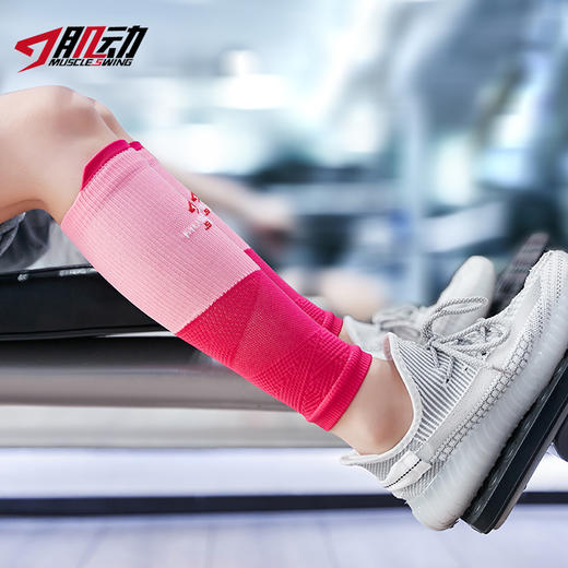 肌动【运动腿套合集】男新款健身腿部护套女跑步高弹小腿肌肉压缩套 商品图10