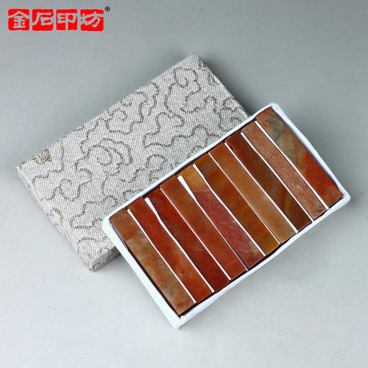 【金石印坊】印度石平头小方章牙签章硬笔书法印章浙江红 商品图0