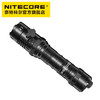 NITECORE奈特科尔P20i UV一键暴闪紫外光双光源战术手电筒1800流明白光 商品缩略图1