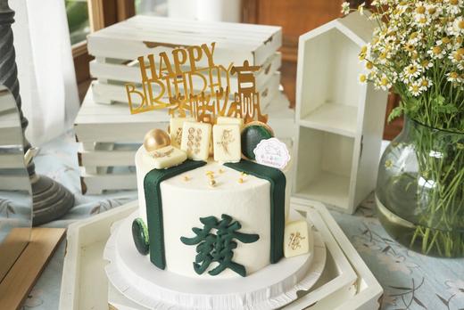 发财麻将 商品图1