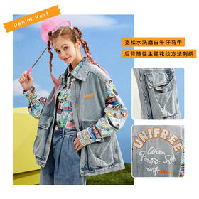 UNIFREE牛仔马甲女个性时尚2021年春秋新款牛仔背心外套宽松外搭