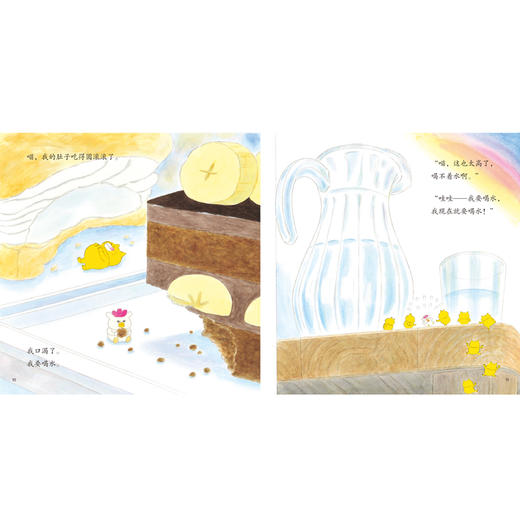 野猫军团图画书（共8册)---接力好书 商品图6