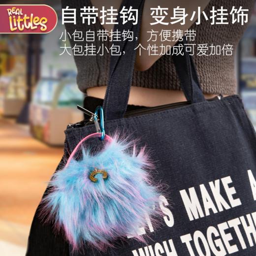 real littles超市小精灵炫彩小背包s3手提礼盒文具迷你手提袋惊喜盲盒mimiworld 商品图3