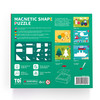 TOI形状磁力拼图TP307儿童学生益智玩具减压 商品缩略图3