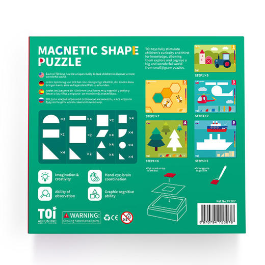 TOI形状磁力拼图TP307儿童学生益智玩具减压 商品图3