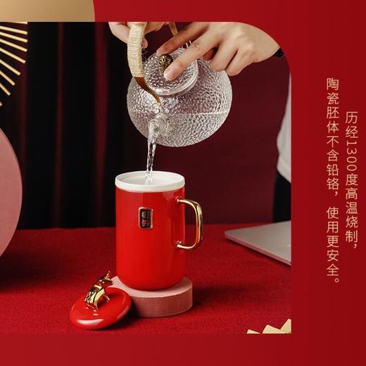 牛转钱坤办公杯W-S22（仅供济南市区） 商品图1