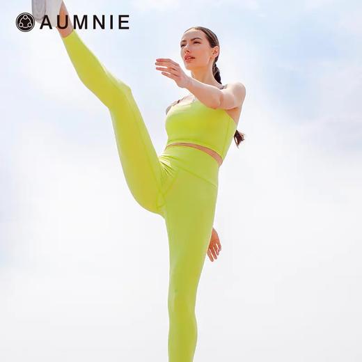 AUMNIE | 裸形长裤 NUDE SHAPE PANTS 商品图9