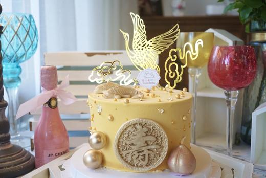 金色祝寿 商品图1