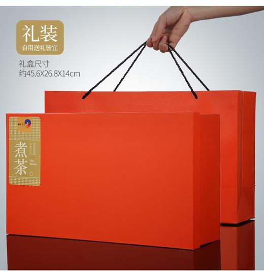 一品青莲贝彩烧蒸汽煮茶器提梁壶家用玻璃煮茶壶烧茶炉耐热烧水壶礼盒装 热茶壶 水壶 商品图4