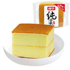 桃李 纯蛋糕 120g 商品缩略图0