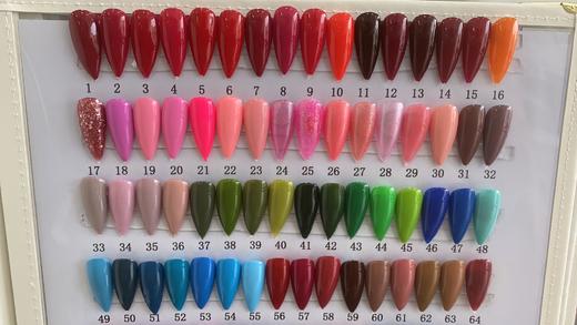 橙舍甲油胶214色可选 商品图0