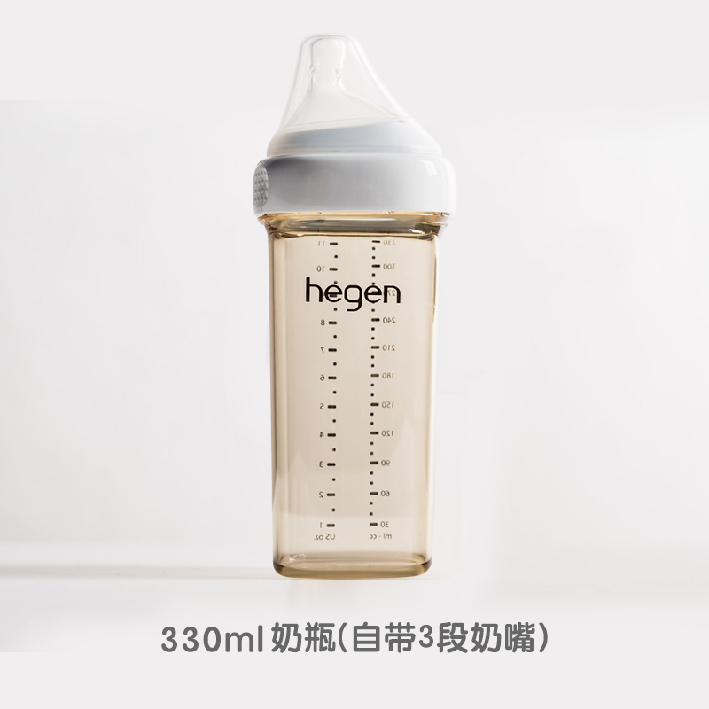 Hegen婴儿多功能PPSU奶瓶330ML