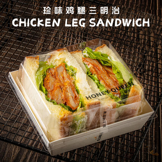 轻食三明治 商品图2