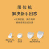 玲宠宠物YP-7017剃毛器多刀头多功能宠物剪粉色 商品缩略图1