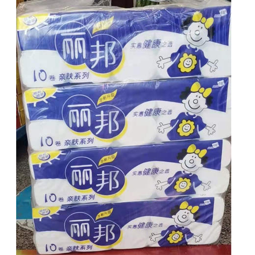 【120元/包】 丽邦长10卷卫生纸1.6千克（1包8提） 商品图0