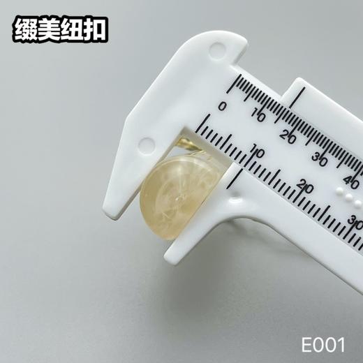 E001(整包购买) 商品图10