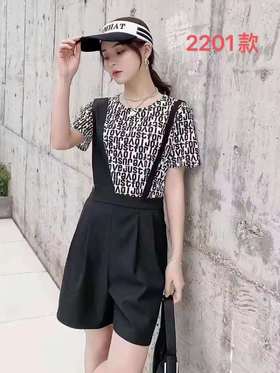 可甜背带裤2201（4）