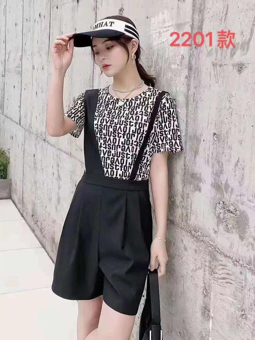 可甜背带裤2201（4） 商品图0